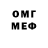 Первитин мет KhakimovaMuslima