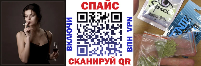 Бутират вода  Белорецк 