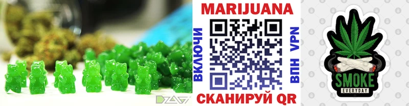 ссылка на мегу маркетплейс  darknet наркотические препараты  Еда ТГК марихуана  Белорецк 