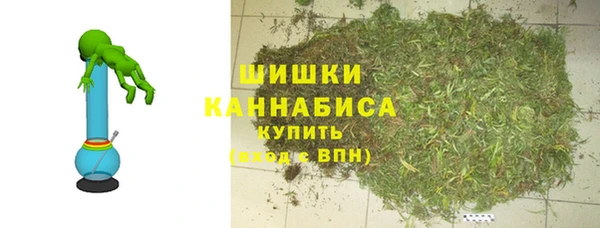 кокаин VHQ Арсеньев