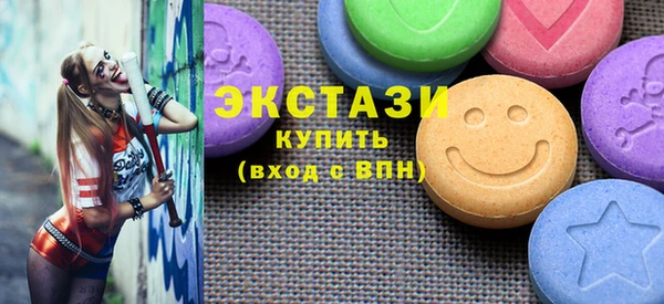 трава Аркадак