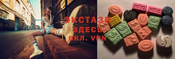 трава Аркадак