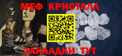 гашиш Братск