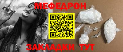 гашиш Братск