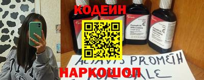 круглые Брянск