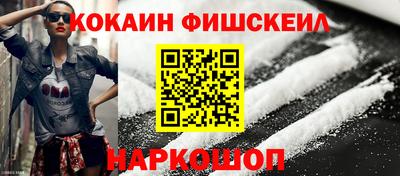 гашик Белорецк
