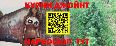 круглые Брянск