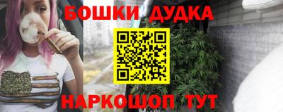 герыч Боровичи