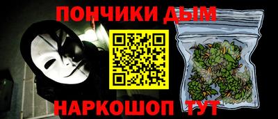 герыч Боровичи