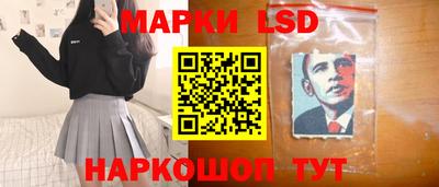 ешки Белореченск