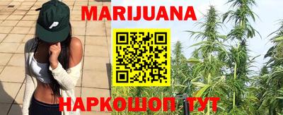 ешки Белореченск