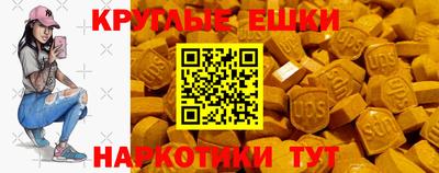 гашик Белорецк