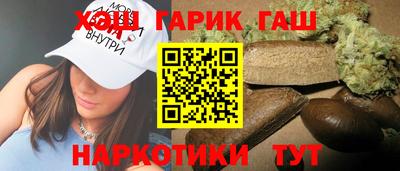 круглые Брянск