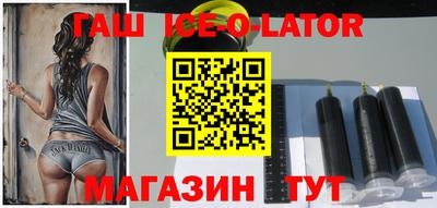 прущие грибы Бердск