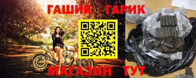 прущие грибы Бердск