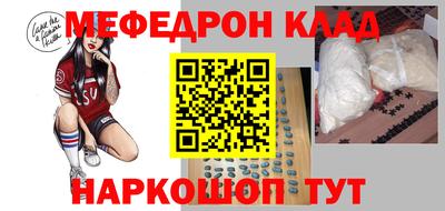 герыч Боровичи
