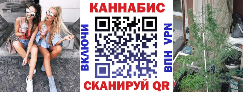 Бошки марихуана ГИДРОПОН Белорецк